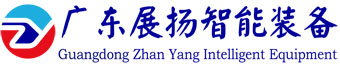 Zhanyang Automation (Dongguan) Co. LTD